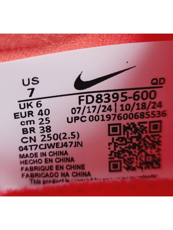 NEW Nike Air Zoom Maxfly 2 Track & Field Shoes SPIKES FD8395-600 Size 7 Bright main image 4